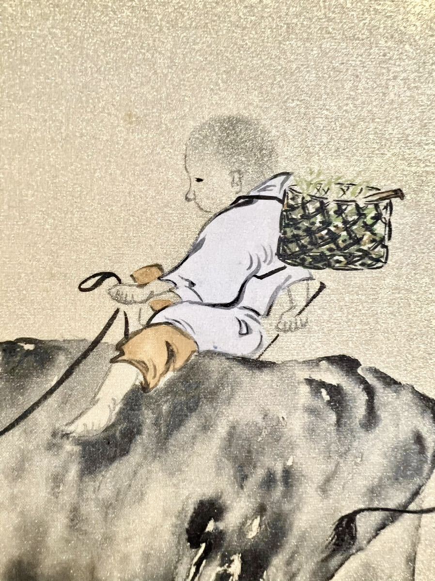 【真作】山口草平/牧童図/人物図/掛軸/名家伝来/AD-21 真作】山口草平/牧童図/人物図/掛軸/名家伝来/AD-21