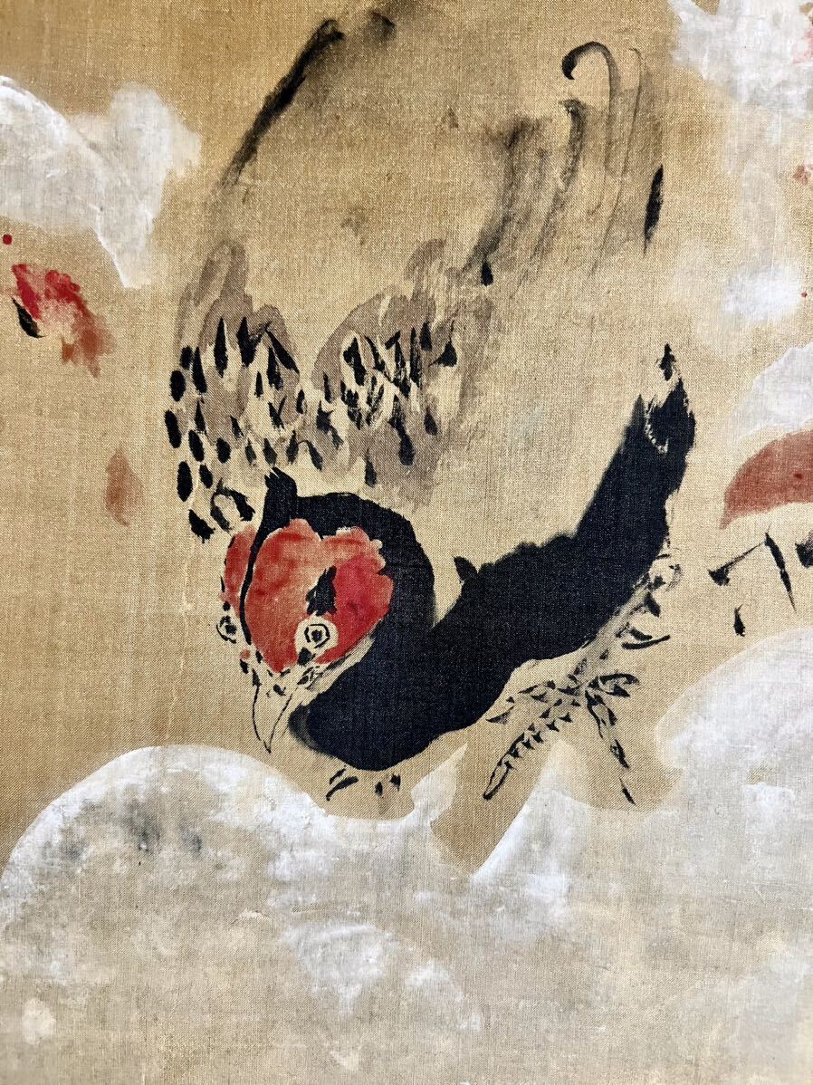大学生協 割引 真作] [仙] 花鳥図 江戸動物画 肉筆 狩野周信「雪中雉之図」絹本 絵画