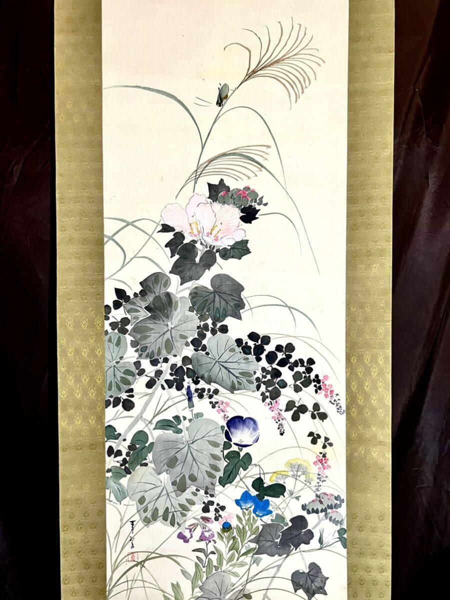 真作] [S8] 川端春翠「秋草花バッタ之図」絹本 肉筆 花鳥図 鳥獣