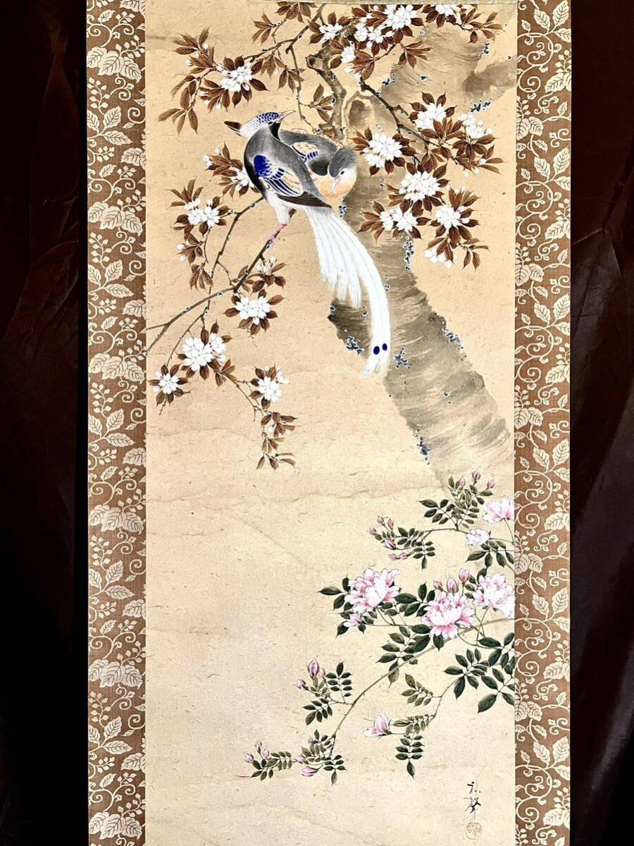 真作】俊明/菊蝉俳画詩/双幅/2-1/花鳥図/掛軸☆宝船☆