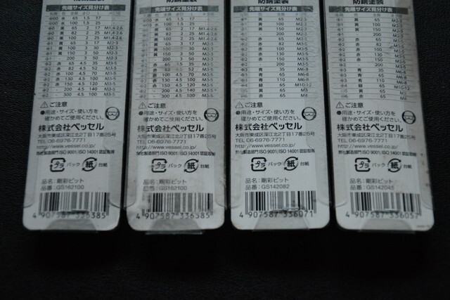 item_image_9
