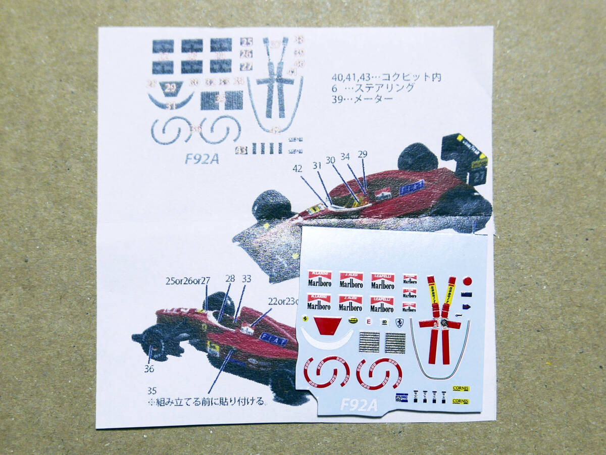 1/64 京商 フェラーリ F92A #28 F1 GP 1992 CVS#53 フェラーリF1-3 オマケ付き