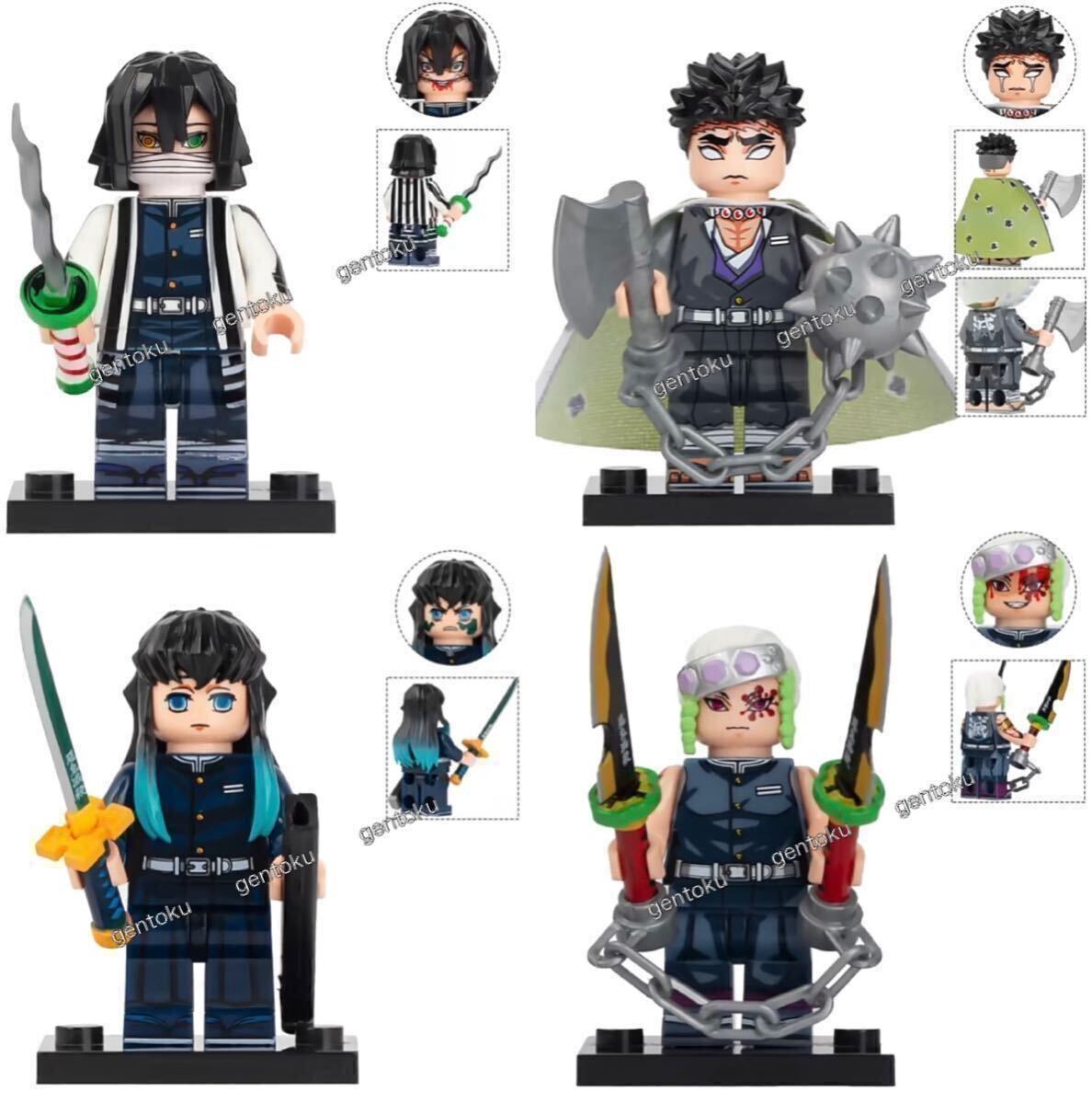 レゴ互換】ミニフィグ 鬼滅の刃キャラクター 24体セット - メルカリ