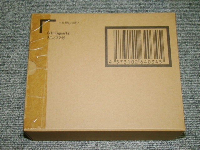 【　新品即決！S.H.Figuarts　ガンマ2号　※送料無料※　】輸送箱未開封 伝票跡なし　ドラゴンボール超　GAMMA2