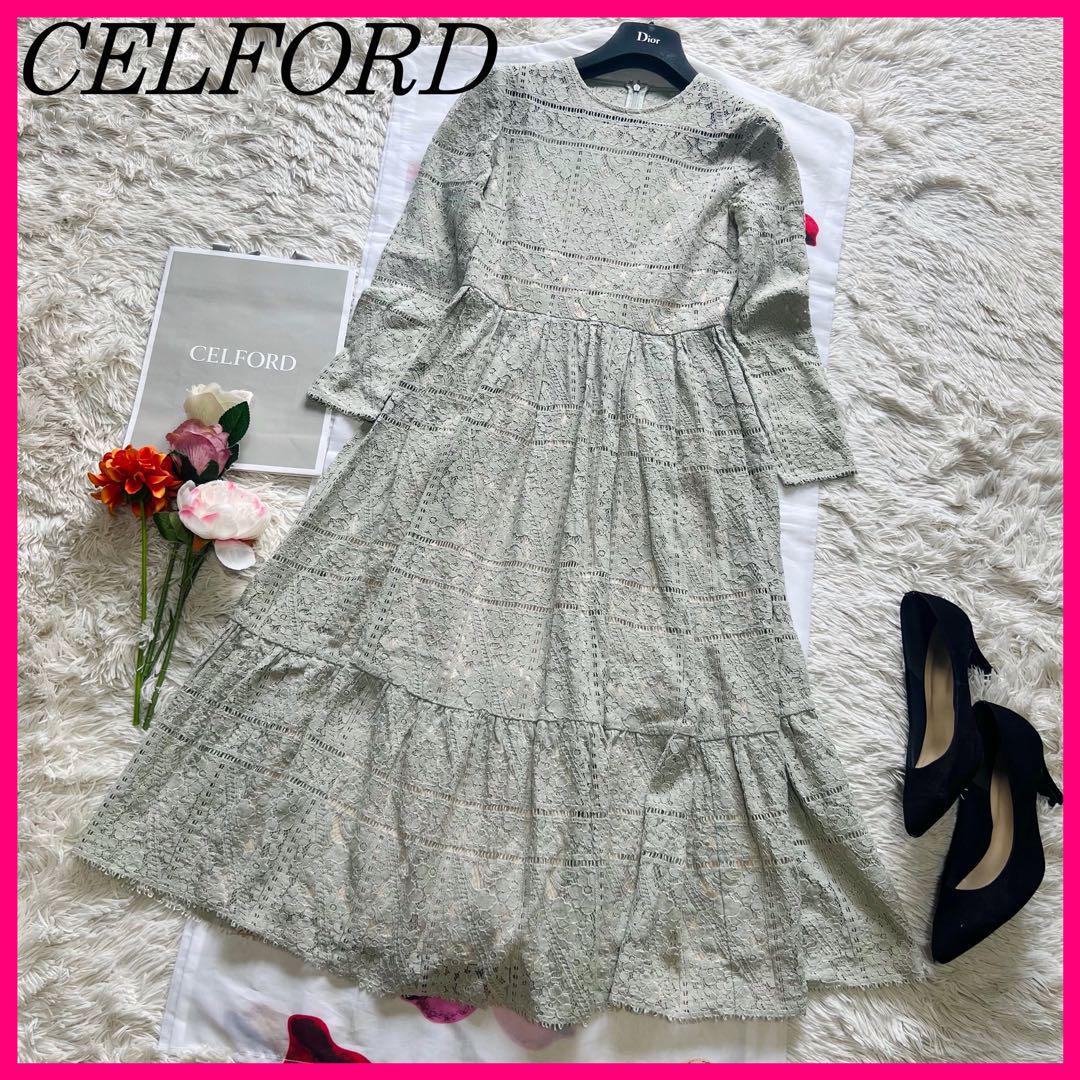 Bibian 比比昂- 【美品】CELFORD ロングワンピースレース36 黄緑 Bibian 比比昂- 【美品】CELFORD ロングワンピースレース36 黄緑