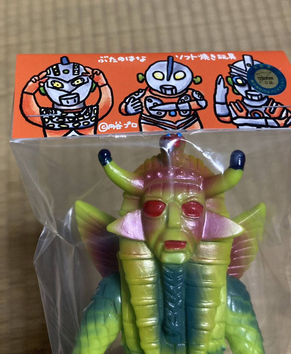 未開封ぶたのはなbutanohanaソフト焼き玩具 スフィンクス ウルトラマンA ウルトラマンエース 超獣 マーミット マルサン ブルマァク円谷怪獣