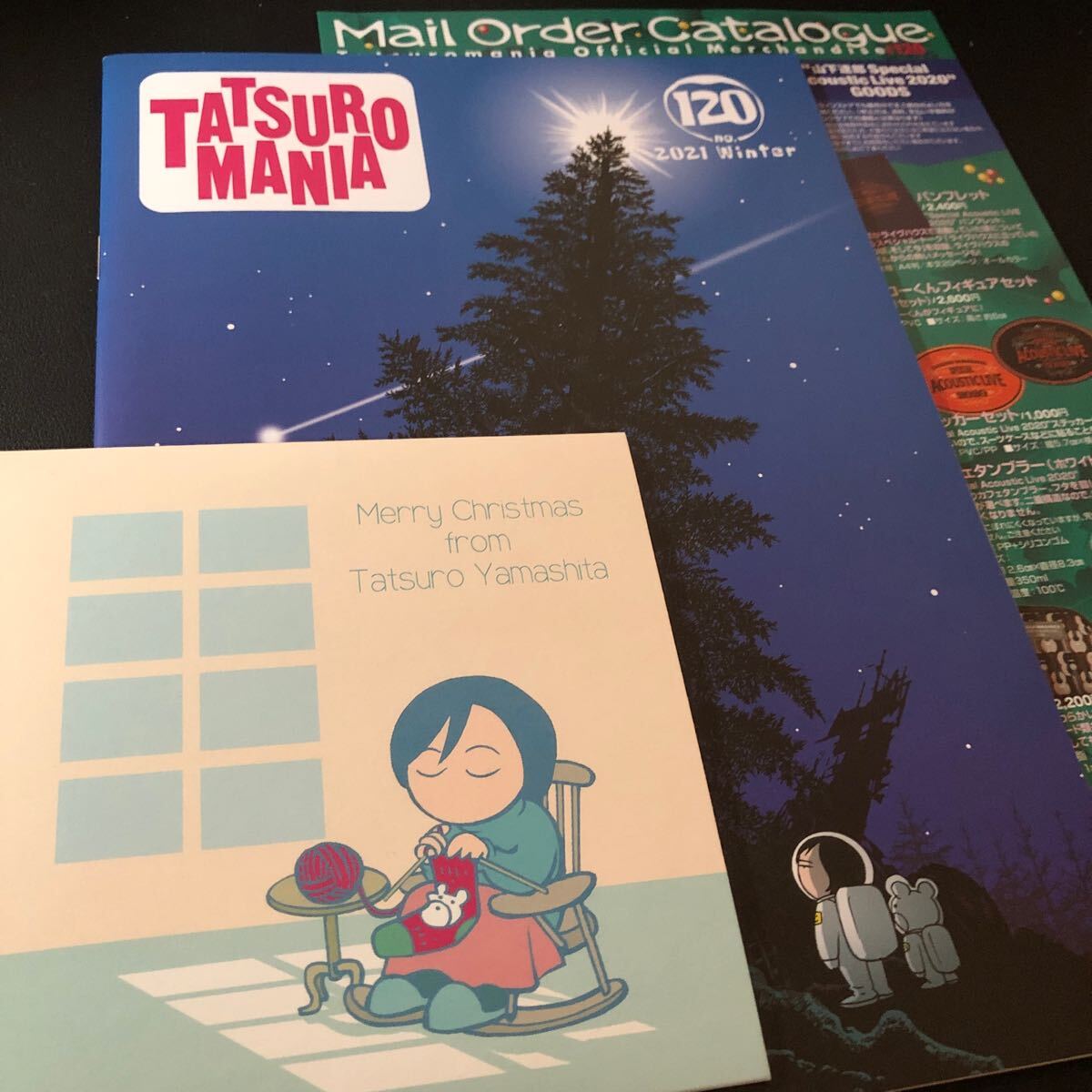 TATSURO MANIA 山下達郎 ファンクラブ 会報 No. 120 ボーナスCD付き
