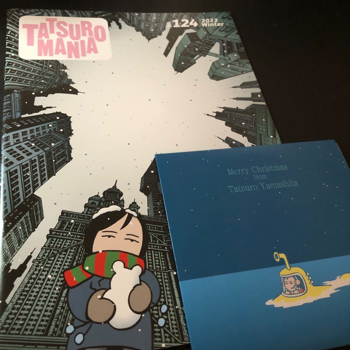 TATSURO MANIA 山下達郎 ファンクラブ 会報 No. 124 ボーナスCD付き