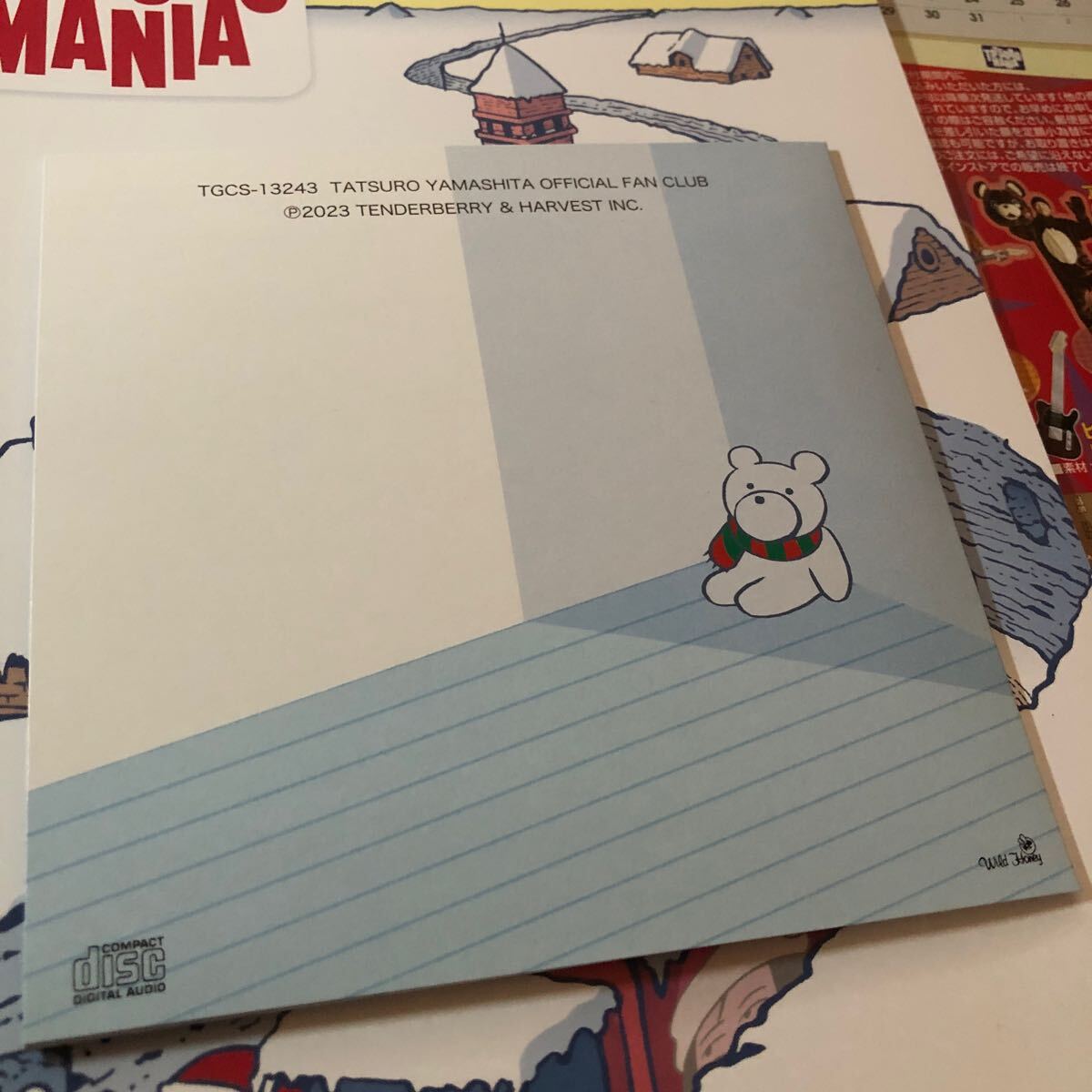 TATSURO MANIA 山下達(dá)郎 ファンクラブ 會(huì)報(bào) No. 128 ボーナスCD付き