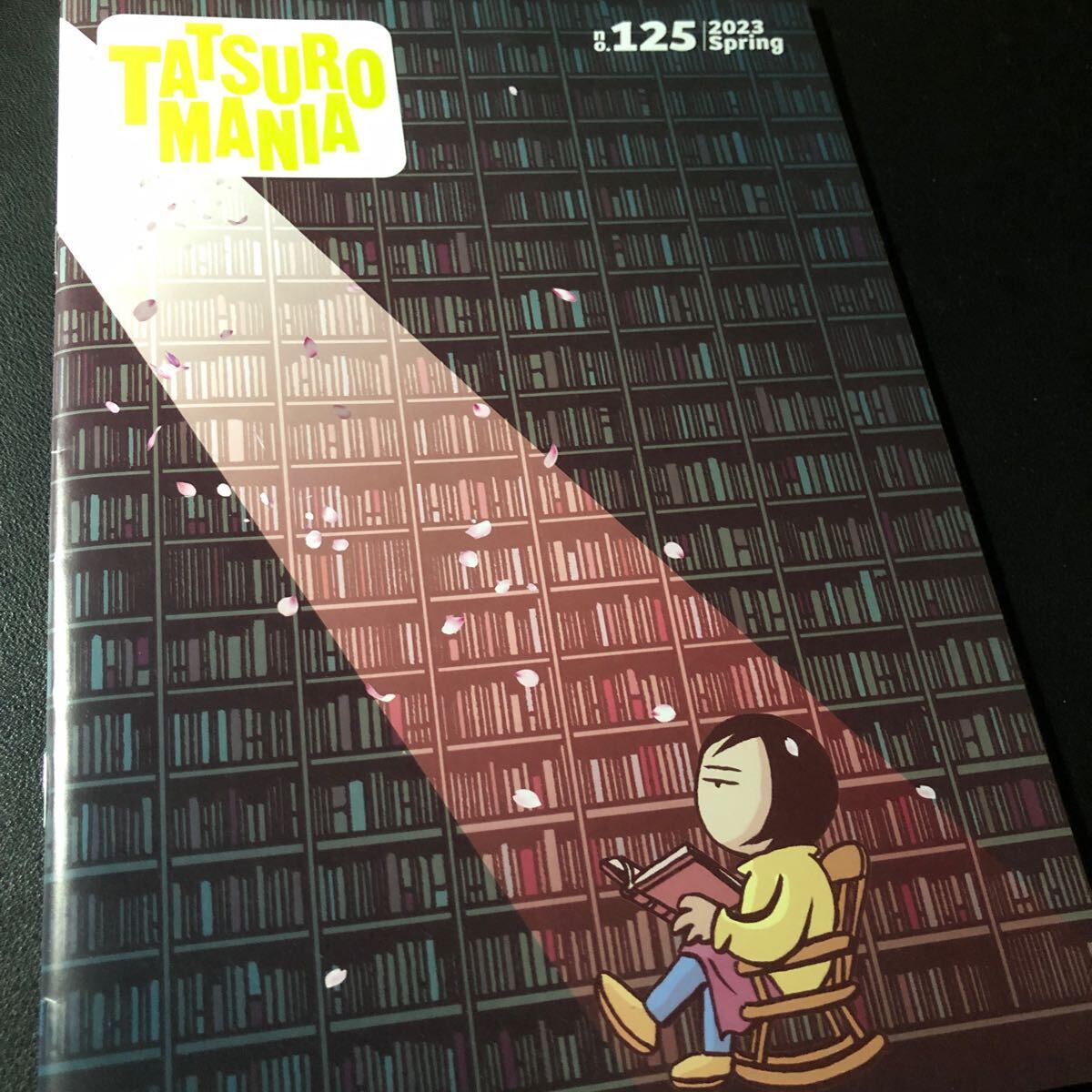 TATSURO MANIA Yamashita Tatsuro бюллетень фэн-клуба No. 125