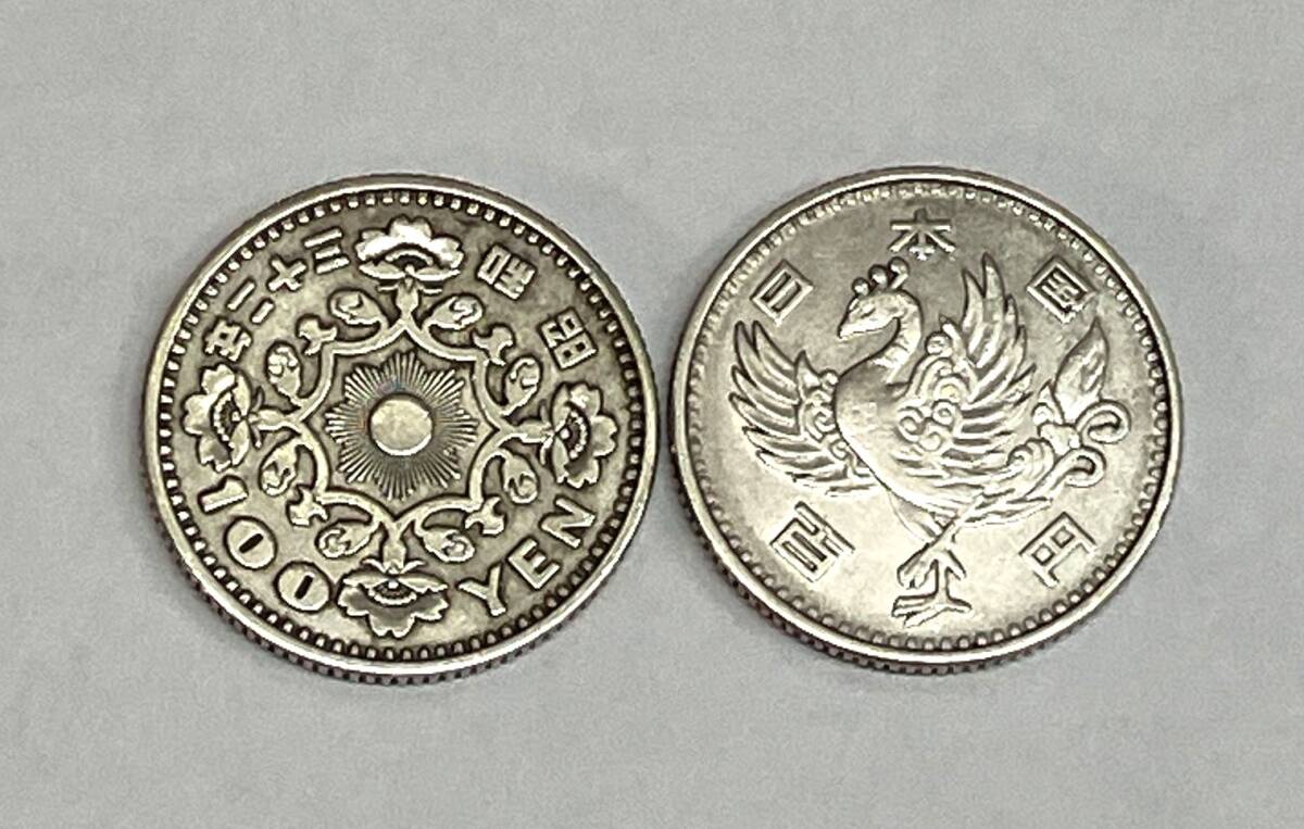 【鳳凰】100円銀貨 18枚 額面1800円分