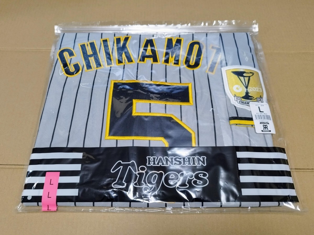 阪神タイガース #5 近本光司 セ・リーグ チャンピオン・エンブレム付きレプリカユニフォーム（ビジター）Lサイズ