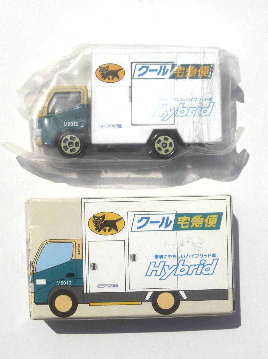 4CD P.F.M. / アブソルートリー ライヴ1971-1978 KICP 2829 32