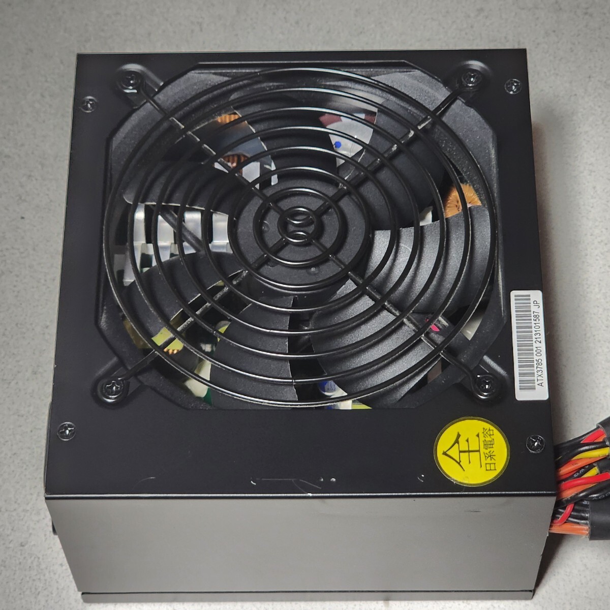Enhance ATX-3785GA 850W 80PLUS GOLD認証 ATX電源ユニット 動作 Enhance ATX-3785GA 850W 80PLUS GOLD認証 ATX電源ユニット 動作
