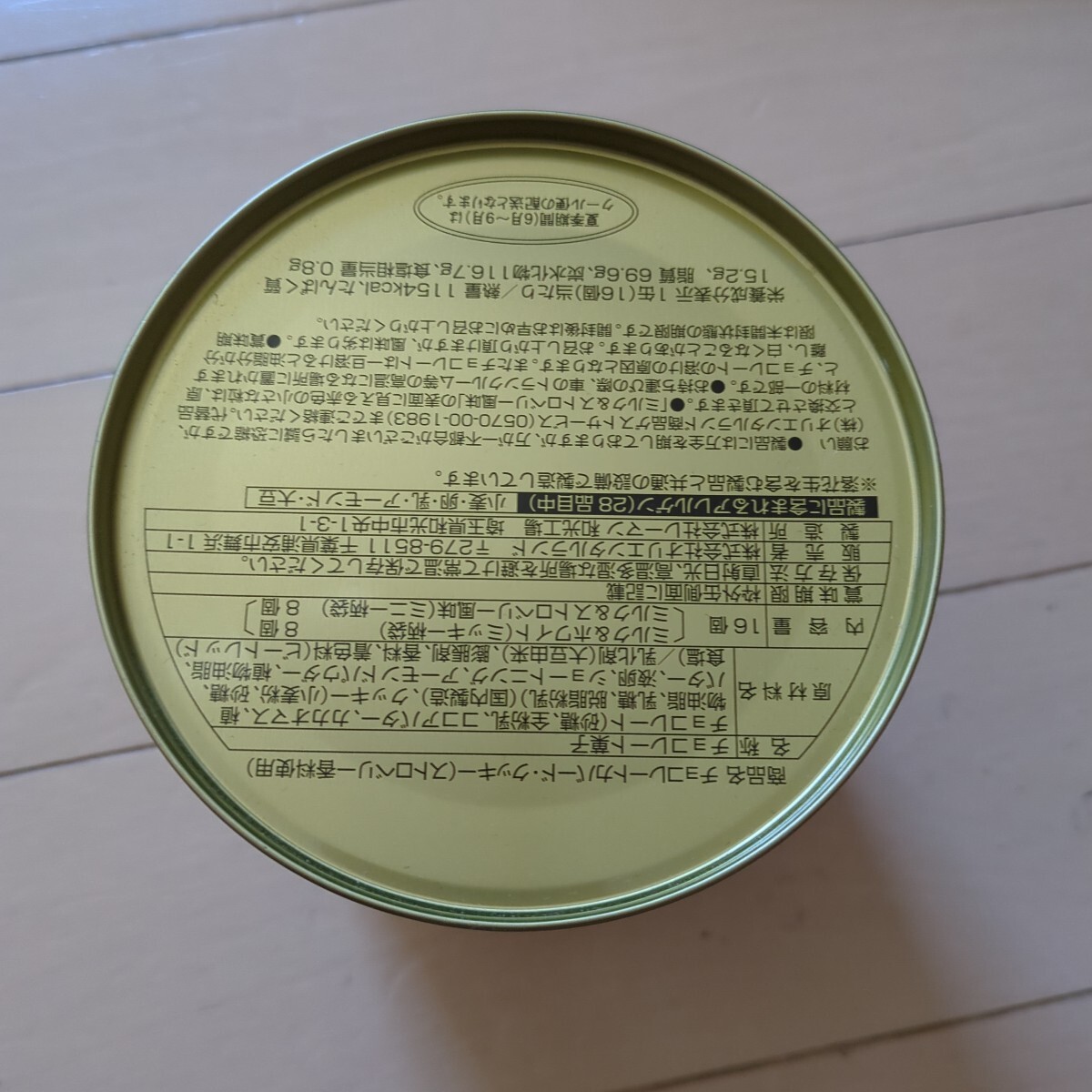 ディズニーランド*お菓子缶*クッキー缶*黒_画像4