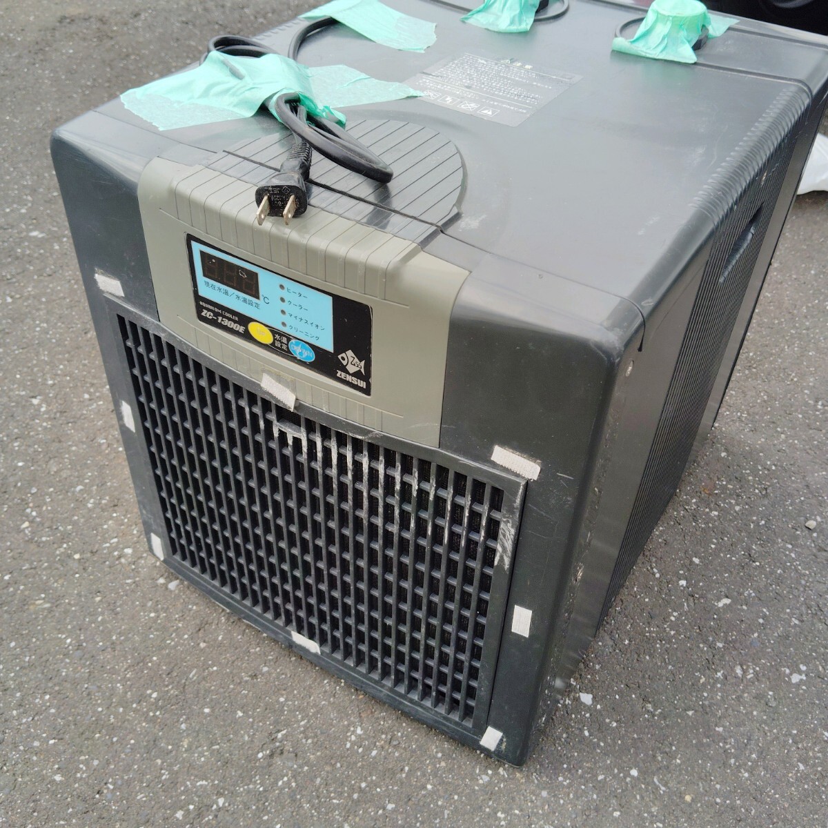 ZENSUI ゼンスイ 水槽用クーラー ZC-1300E 中古品|クーラー ZENSUI ゼンスイ 水槽用クーラー ZC-1300E 中古品|クーラー