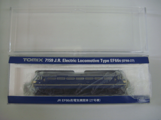中古 現状品 TOMIX 7159 JR EF66 0形 電気機関車 27号機 Nゲージ