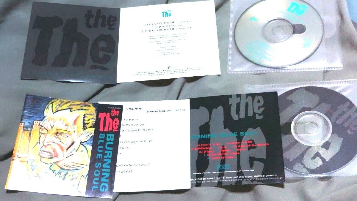 ●◆まとめてCD10枚セット The the マット?ジョンソン ザ?ザ 　Matt Johnson　Soul Mining他　