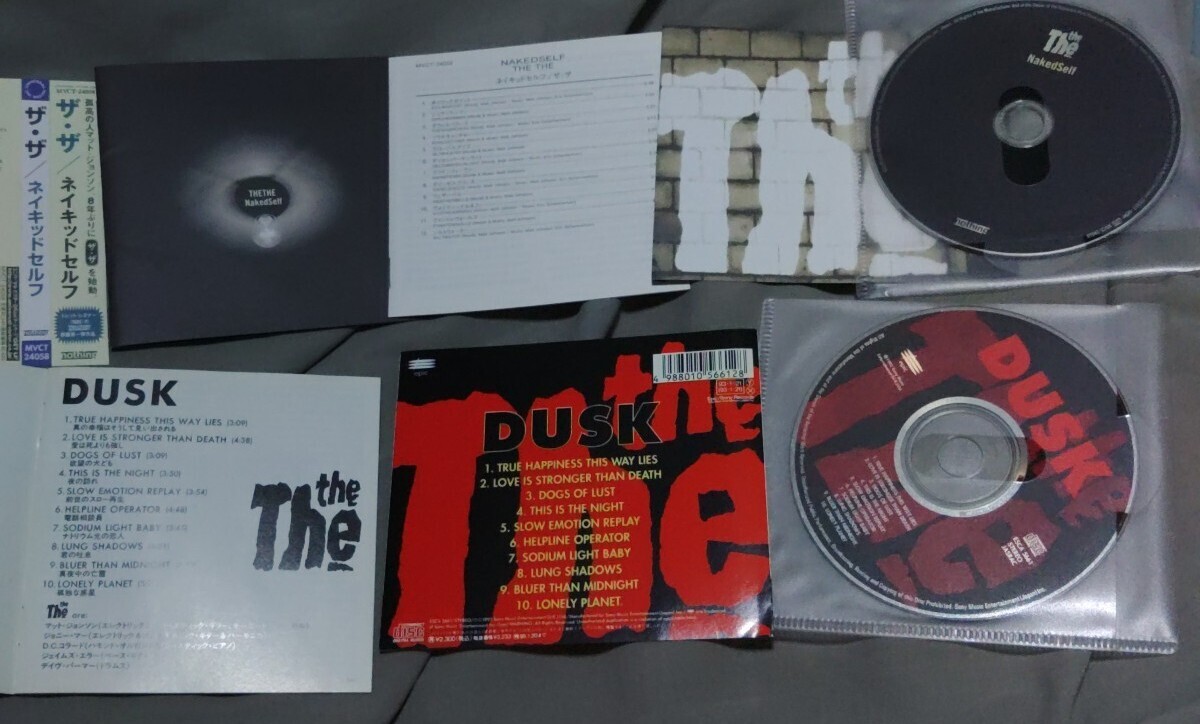 ●◆まとめてCD10枚セット The the マット?ジョンソン ザ?ザ 　Matt Johnson　Soul Mining他　