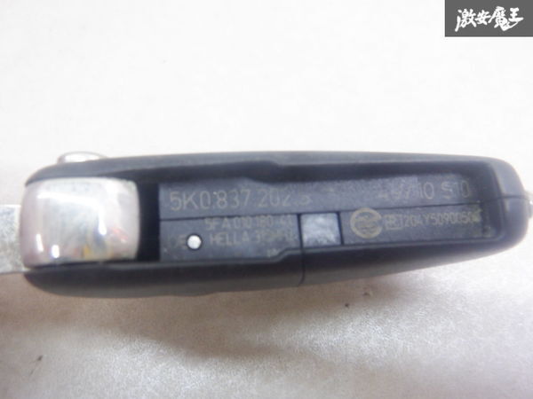 item_image_8