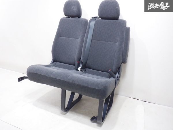 トヨタ純正 200系 ハイエース ワゴン GL リアシート 後部座席 3列目 サードシート ヘッドレスト付 棚2I4