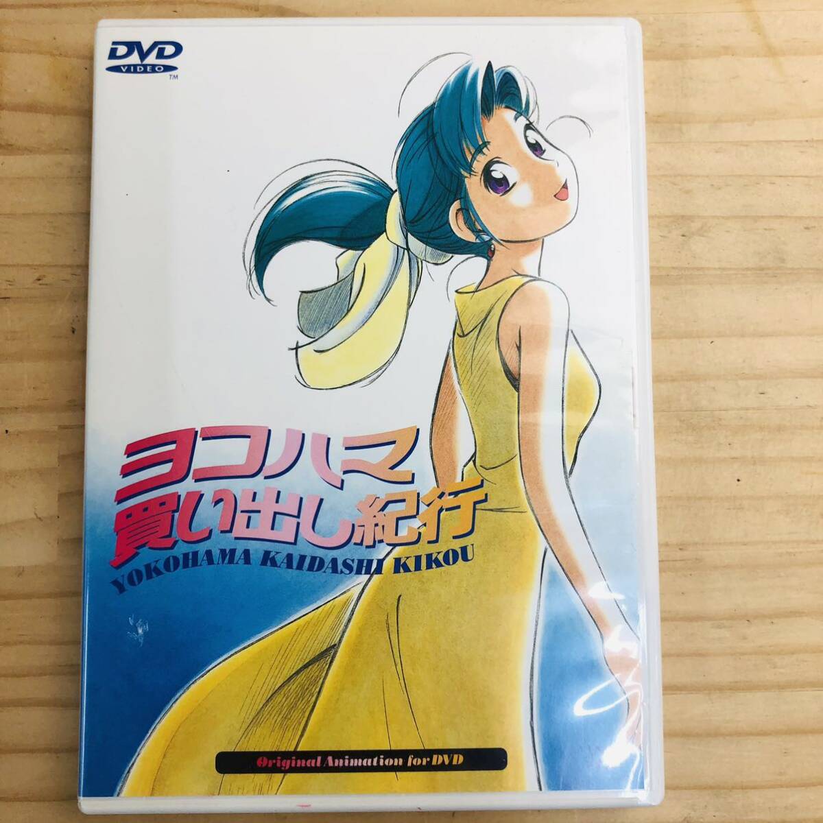 ヨコハマ買い出し紀行 ストラップ ヨコハマ買い出し紀行ストラップ