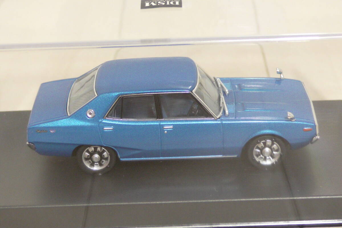 ミニカーショップグローバル - 1/43 DISM スカイライン