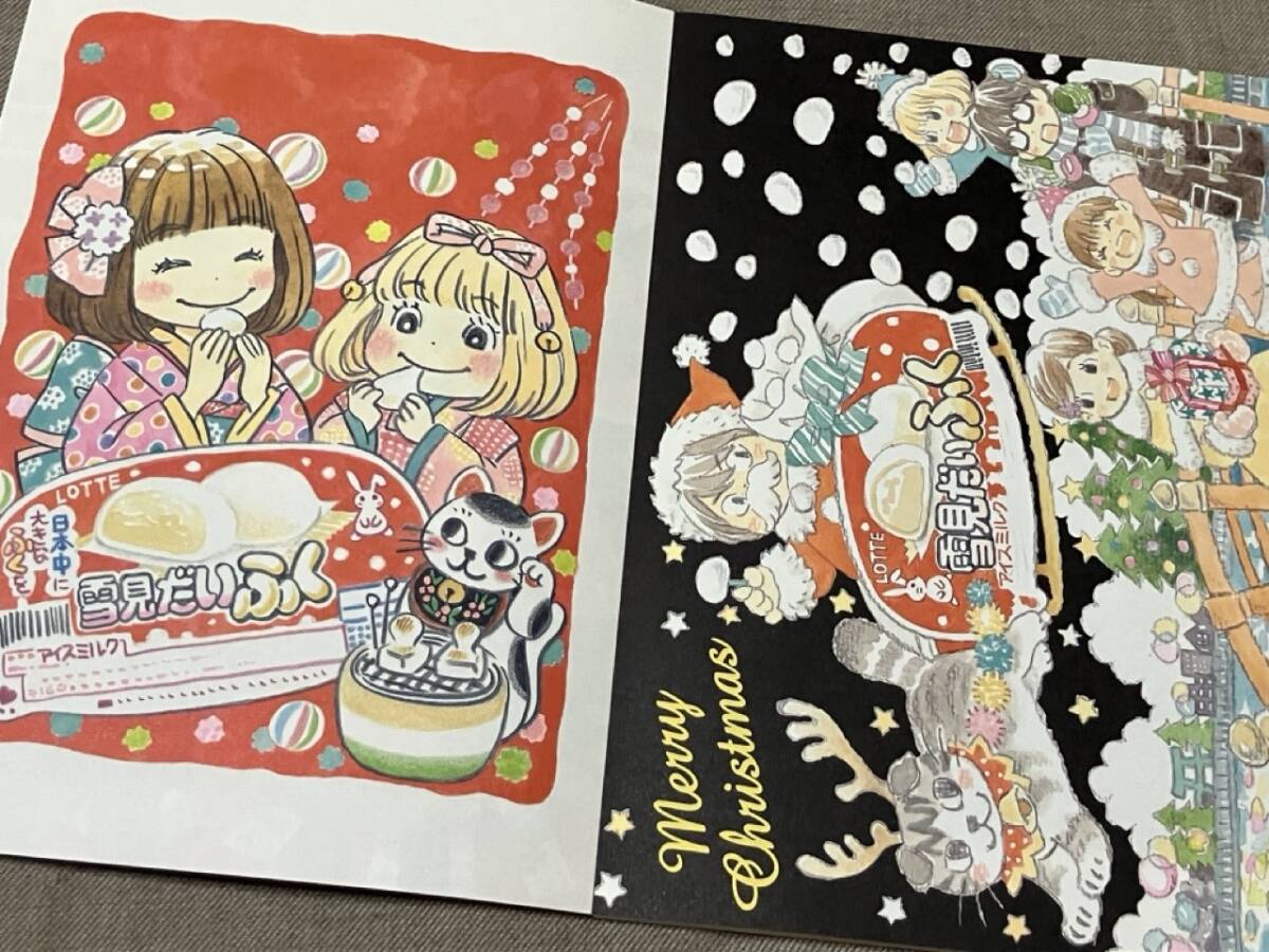 羽海野チカの世界展 イラストセレクション A5サイズ 3月の 羽海野チカの世界展 イラストセレクション A5サイズ 3月の