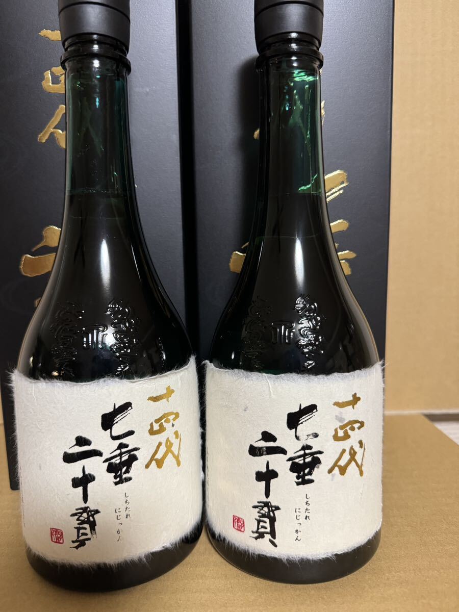十四代 七垂二十貫 純米大吟醸 生詰 日本酒 720ml 15% 蔵出年：2024 2本セット