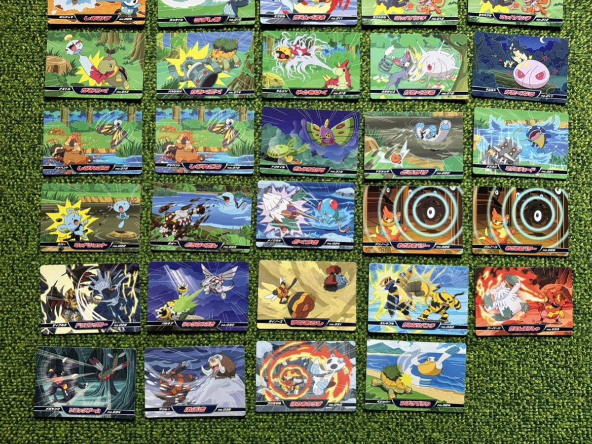 ポケモン トップ ダイアモンド パール カード pokemon top card