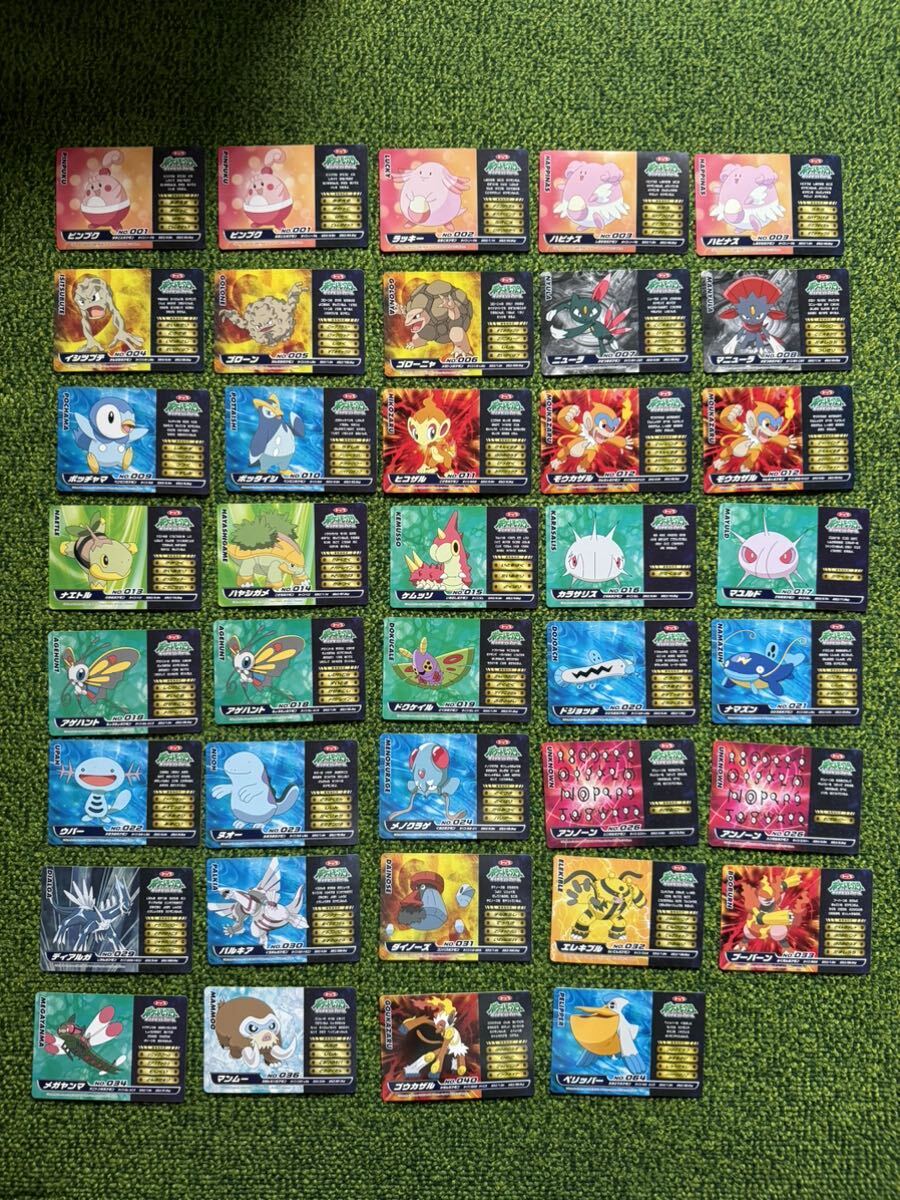 ポケモン トップ ダイアモンド パール カード pokemon top card ポケモン トップ ダイアモンド パール カード pokemon top card