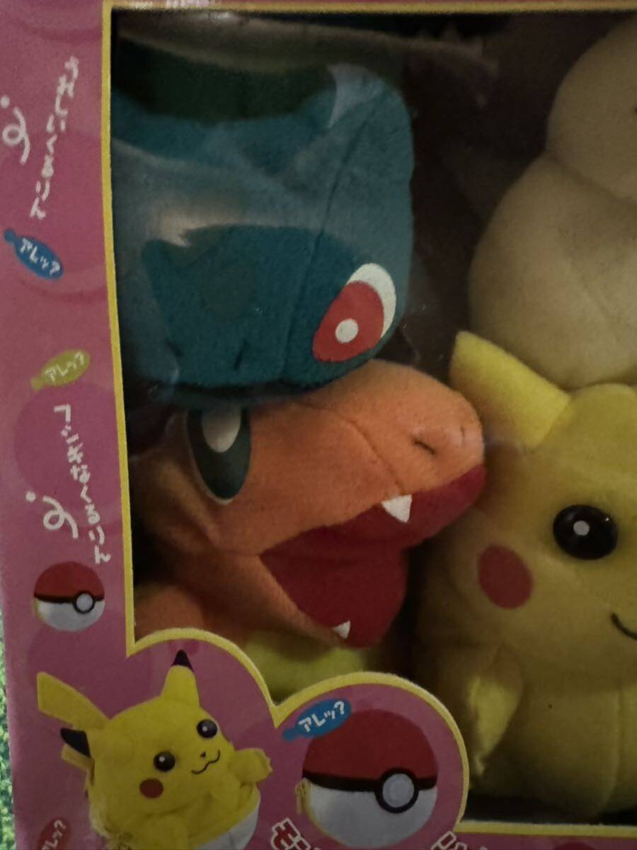 ポケモン　 くるりんマスコットコレクション ジャンボ part1 初代　レア レア 希少 ポケモンくるりんマスコットコレクションジャンボ