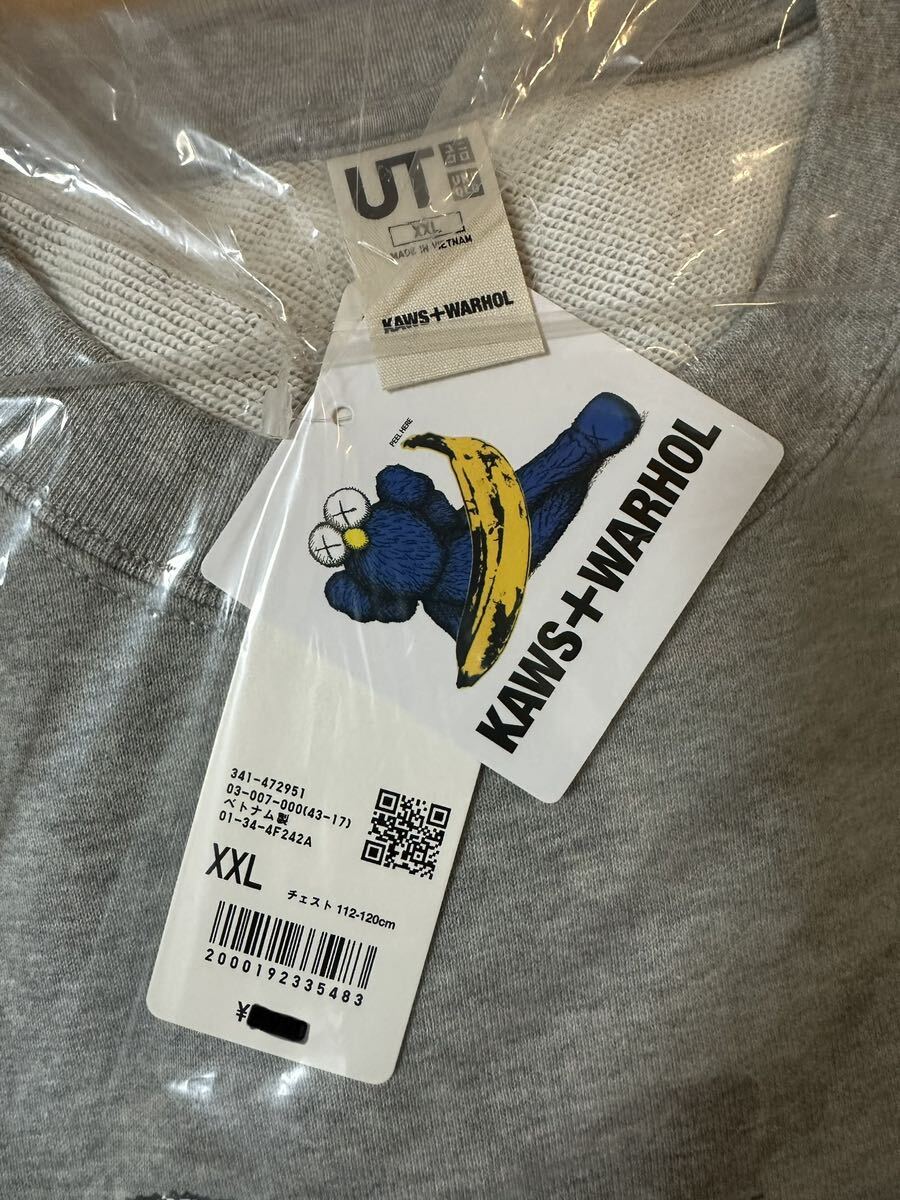 XXL 未開封 UNIQLO KAWS+WARHOL UT ユニクロ カウズ+ウォーホル XXL 未開封 UNIQLO KAWS+WARHOL UT ユニクロ カウズ+ウォーホル