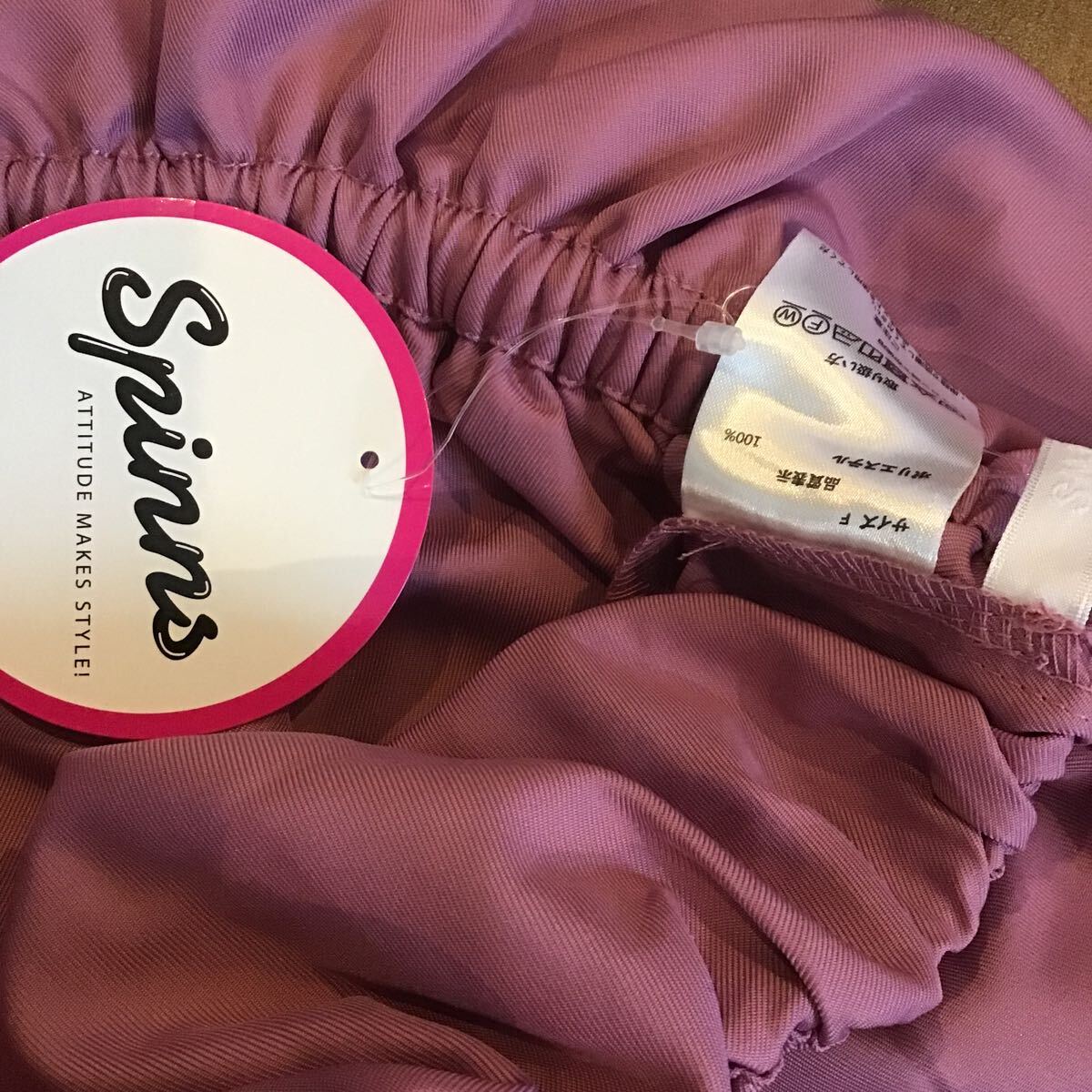 スピンズ/スカート シャツetc /5点セット/Bセット_画像5