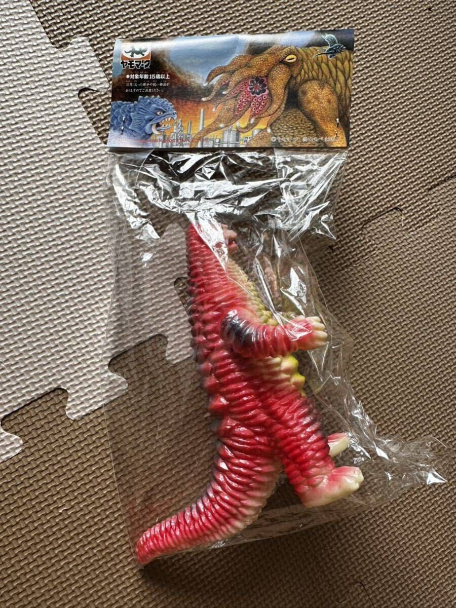 ヤモマーク レッドキング 赤 ソフビ 未開封 ヤモマーク レッドキング 大怪獣シリーズ ウルトラマン