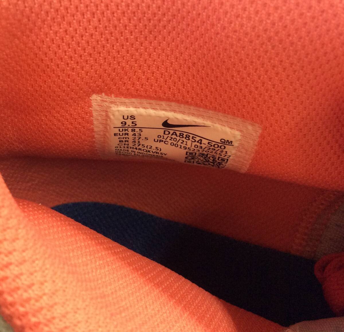 NIKE SB Nike BLAZER MID Blazer mid спортивные туфли premium SB ZOOM BLAZER MID PRM lilac /kopa/b люмен z27.5cm