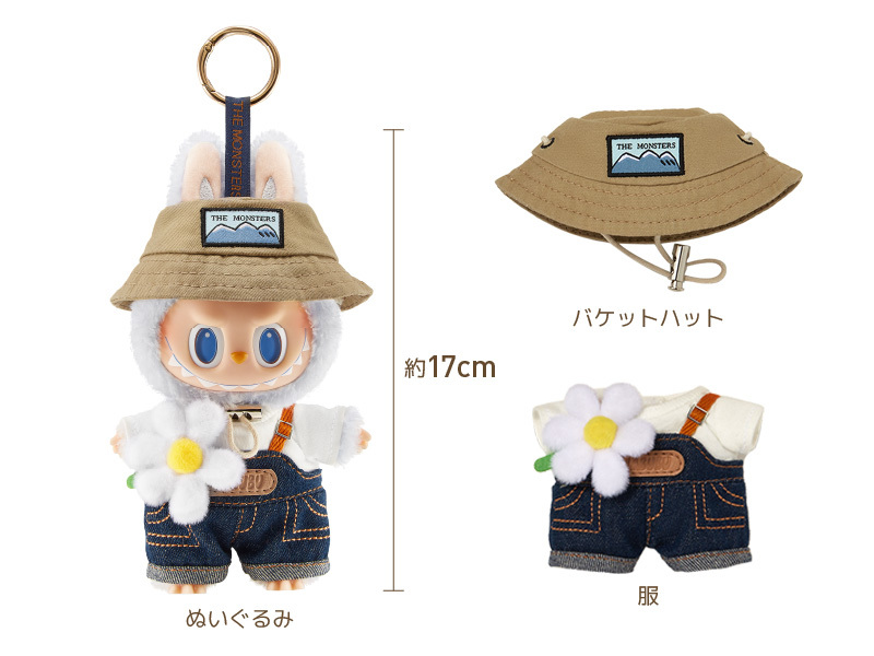 Amazon.co.jp: POPMART ポップマート LABUBU ラブブ ぬいぐるみ