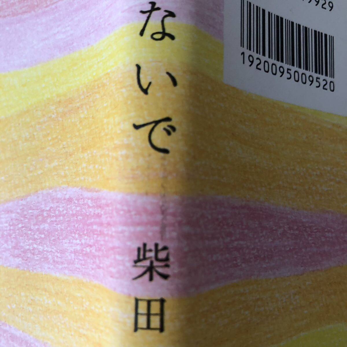 item_image_5