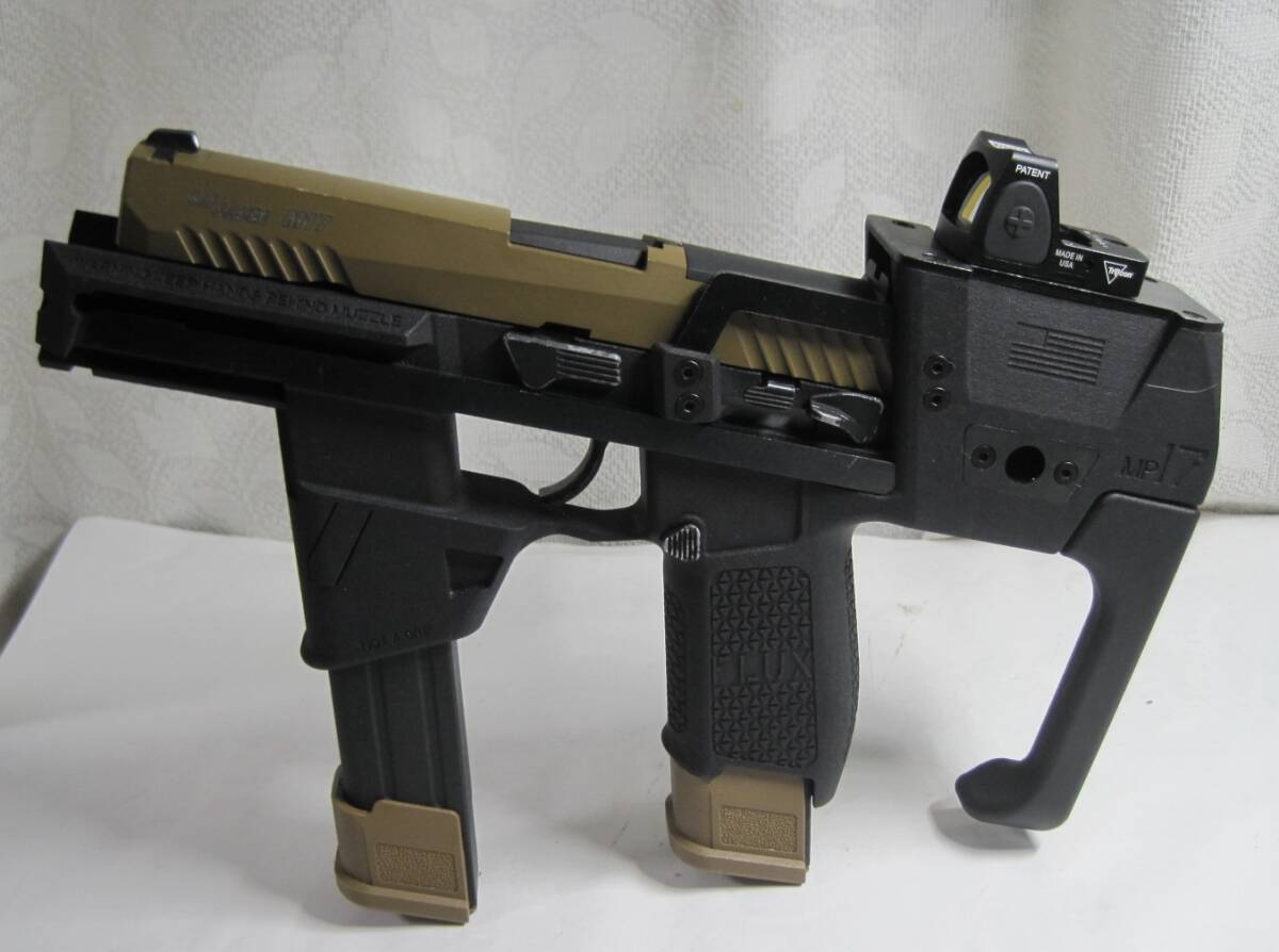 FLUX-MP17(VFC-SIGP320/M17)組み込み FLUX-MP17(VFC-SIGP320/M17)組み込み