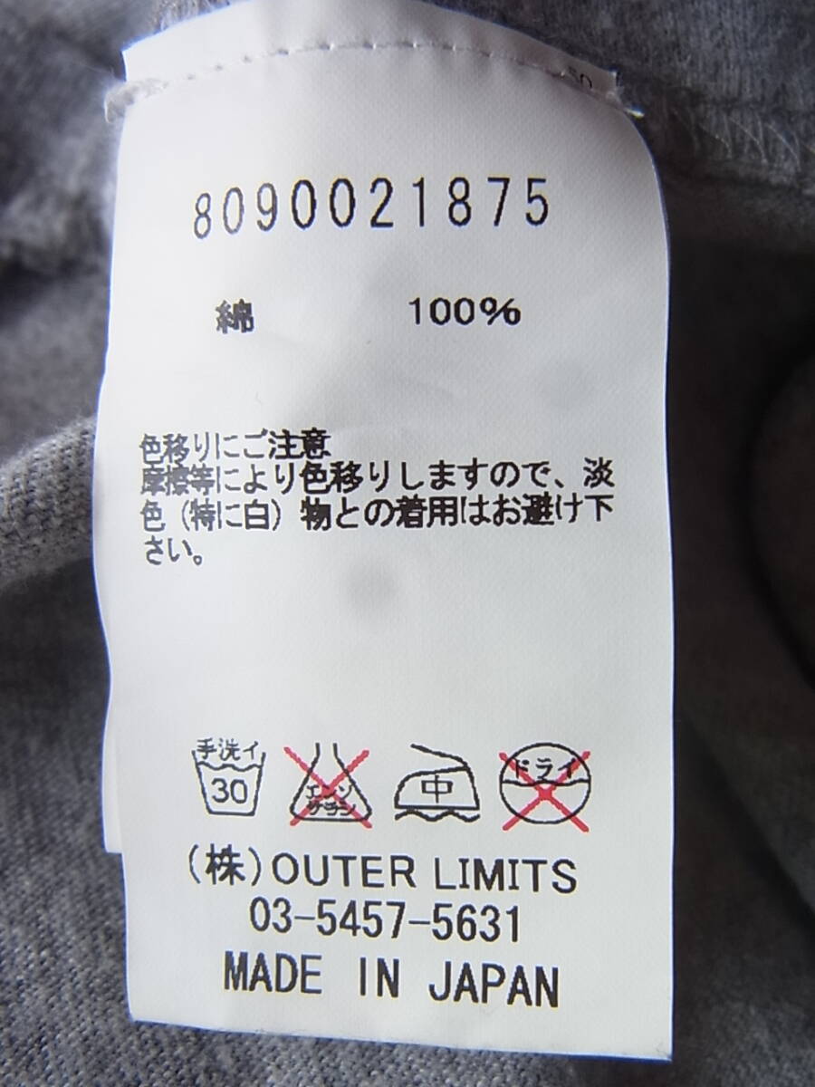 item_image_7