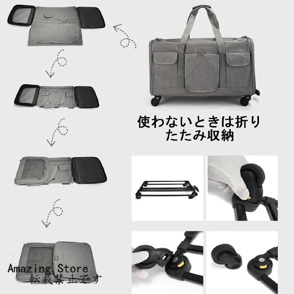 キャスター付きペット用キャリングバッグ、輸送ボックス、折りたたみ式、屋外で家に帰る小型および中型の犬と貓に適しています