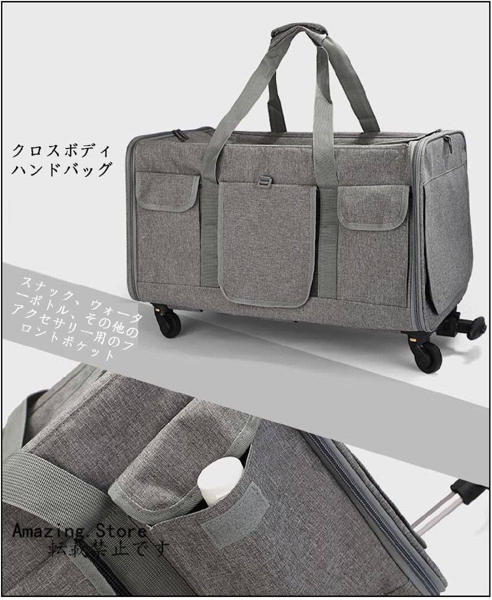 キャスター付きペット用キャリングバッグ、輸送ボックス、折りたたみ式、屋外で家に帰る小型および中型の犬と貓に適しています