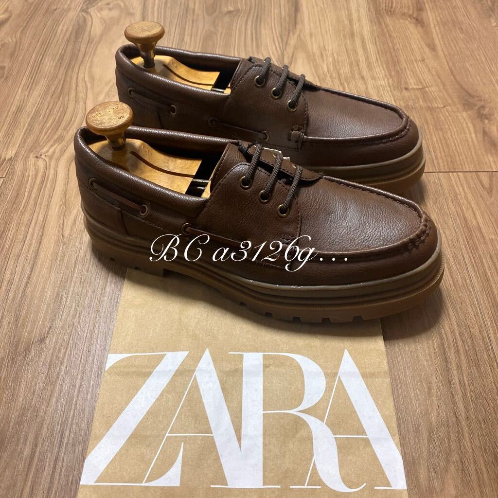 BIG SIZE】 新品 ZARA 3アイレットブーツ 29 0cm 45 BROWN BIG SIZE】 新品 ZARA 3アイレットブーツ 29 0cm 45 BROWN