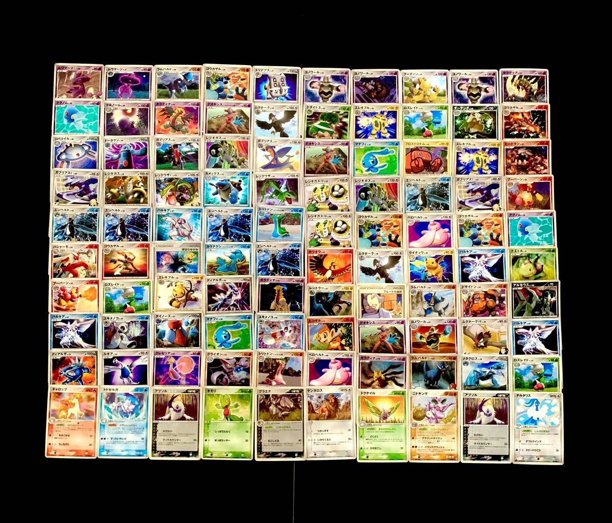 ジャンク】現状品 ポケモンカード 大量まとめ売り 1円～ ADV PCG