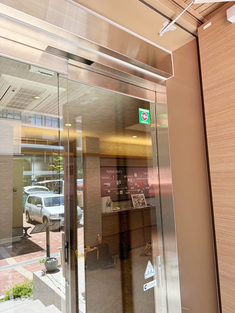 Yahoo!オークション - 27842 寺岡オートドア 自動ドア 片引き2 Yahoo!オークション - 27842 寺岡オートドア 自動ドア 片引き2