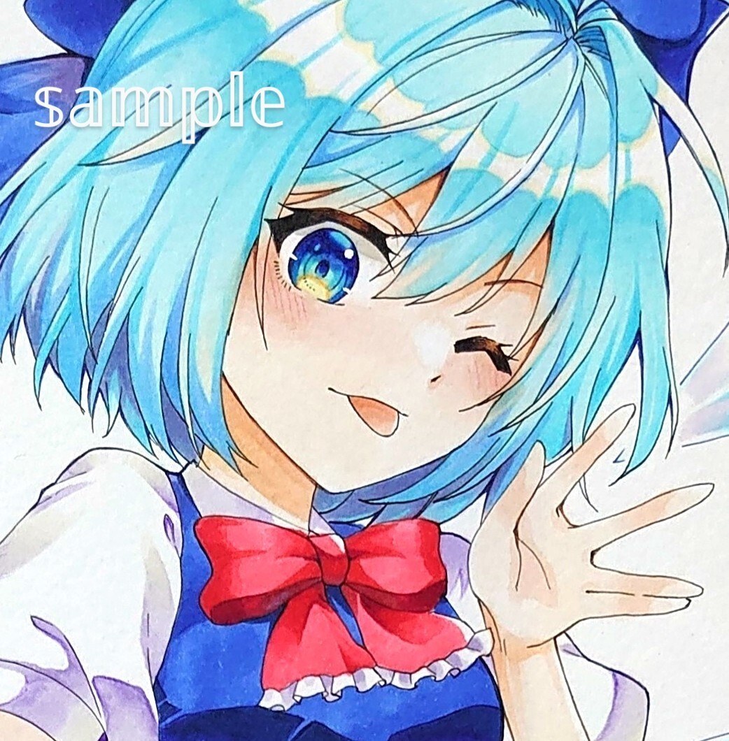 同人手描きイラスト 東方Project / 東方 / チルノ A4イラスト