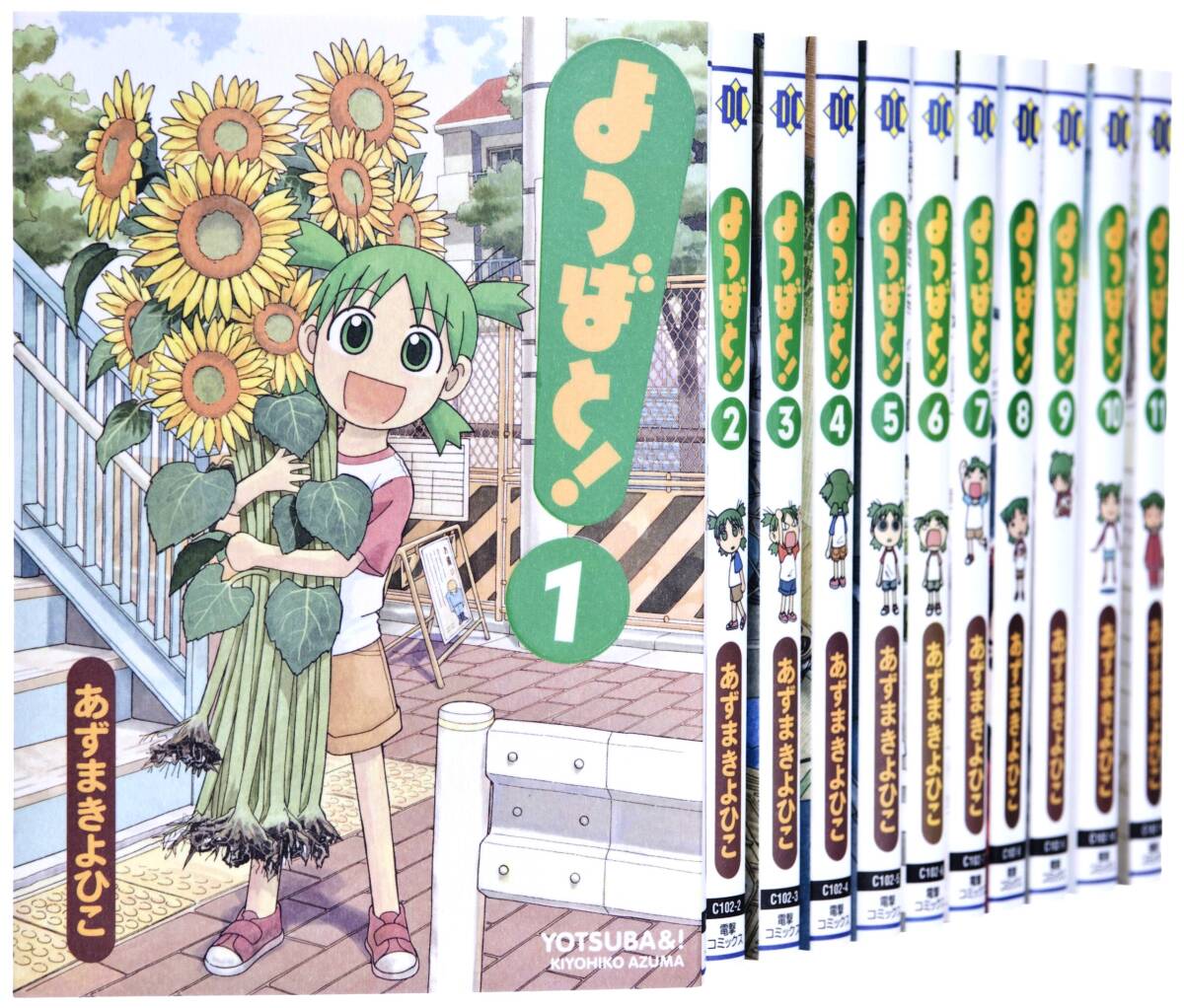 【中古】よつばと! コミック 1-13巻セット (電撃コミックス)