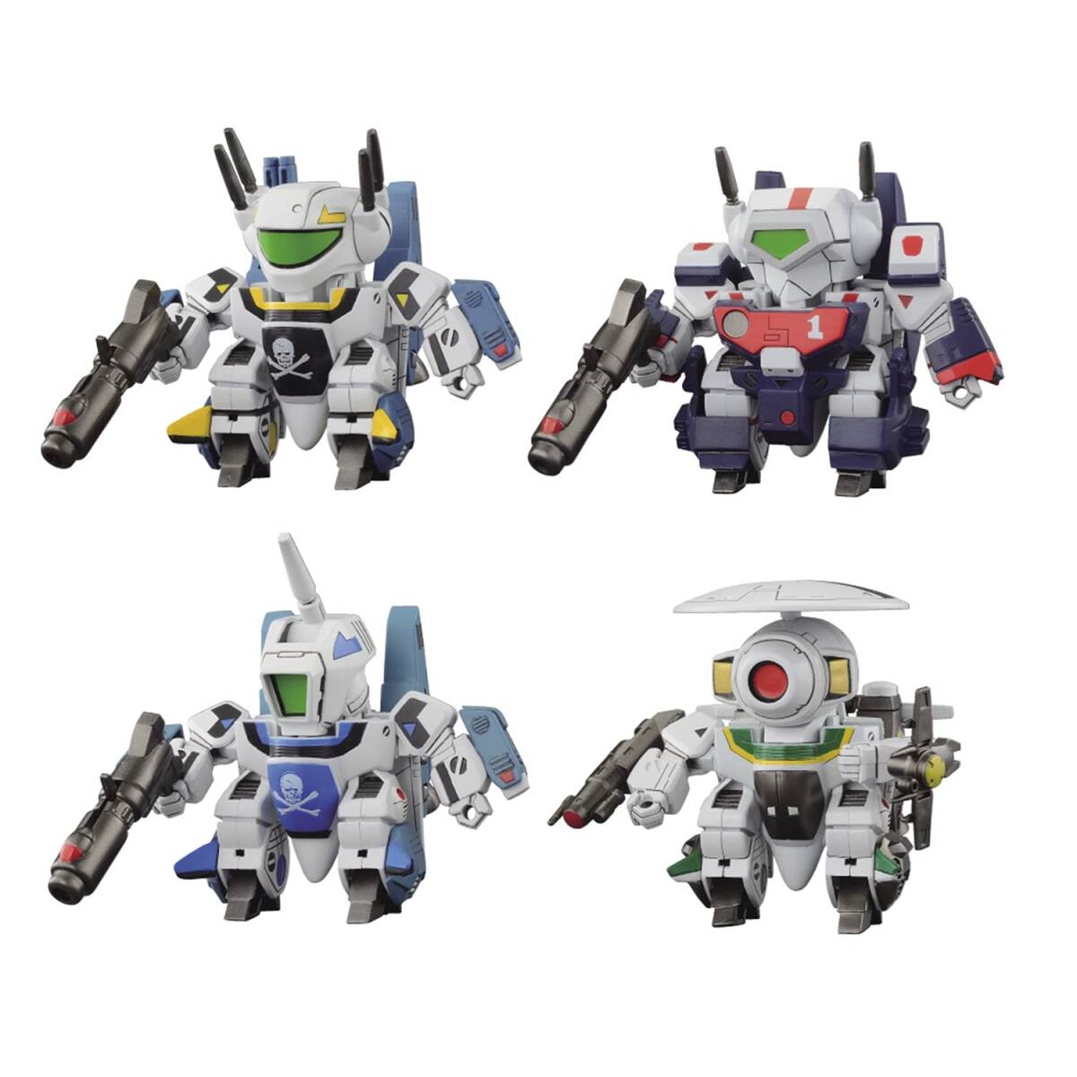 ◇世界15体限定◇ 超激レア GYAROMI ギャロミ 百々目オイド ◇世界15体限定◇ 超激レア GYAROMI ギャロミ 百々目オイド