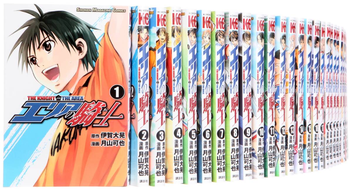 中古】つぐもも コミックセット (アクションコミックス 中古】つぐもも コミックセット (アクションコミックス