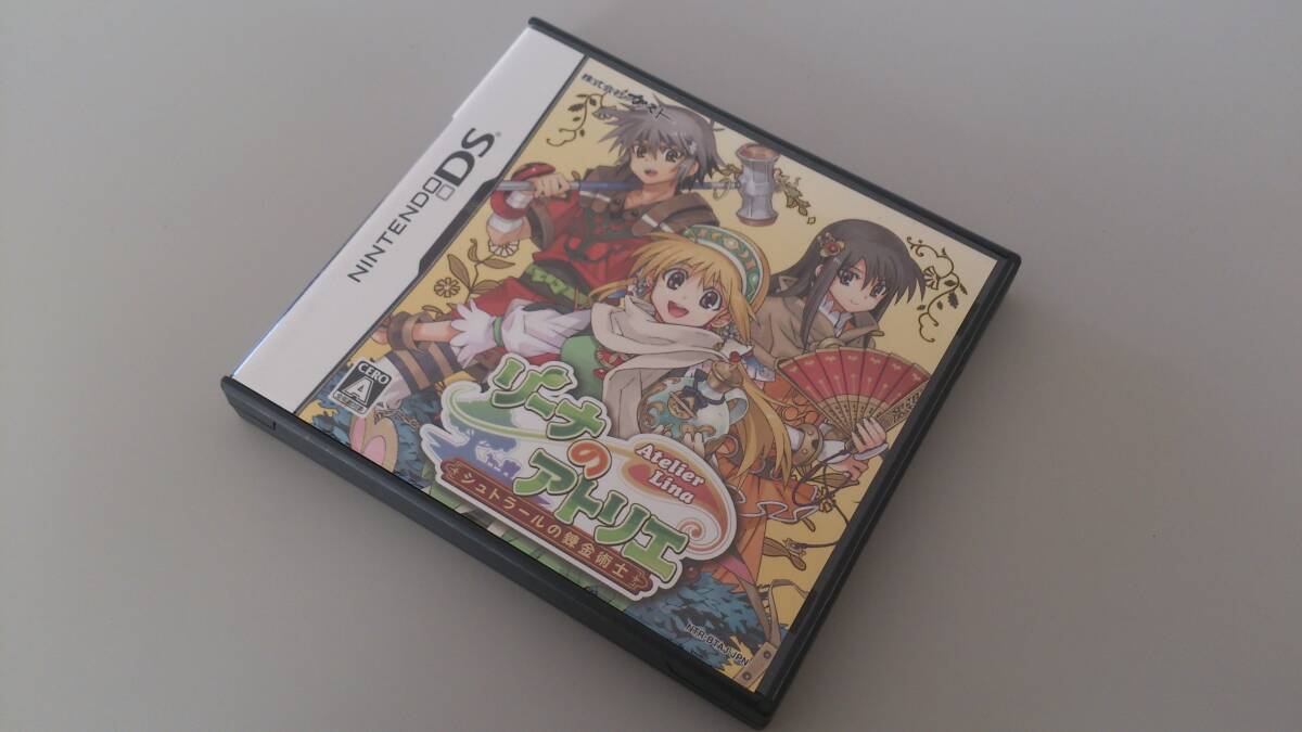 【中古】リーナのアトリエ~シュトラールの錬金術士~(通常版)